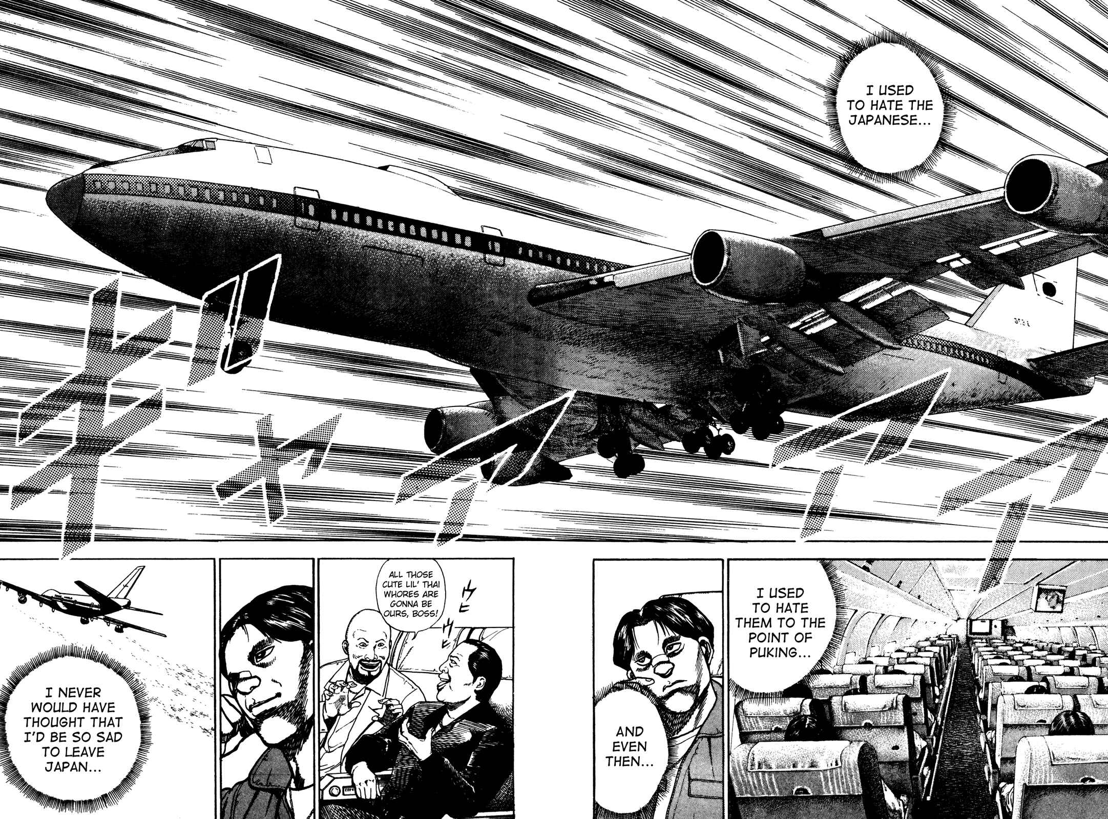 Koukou Tekken-den Tough Chapter 172 - Page 12