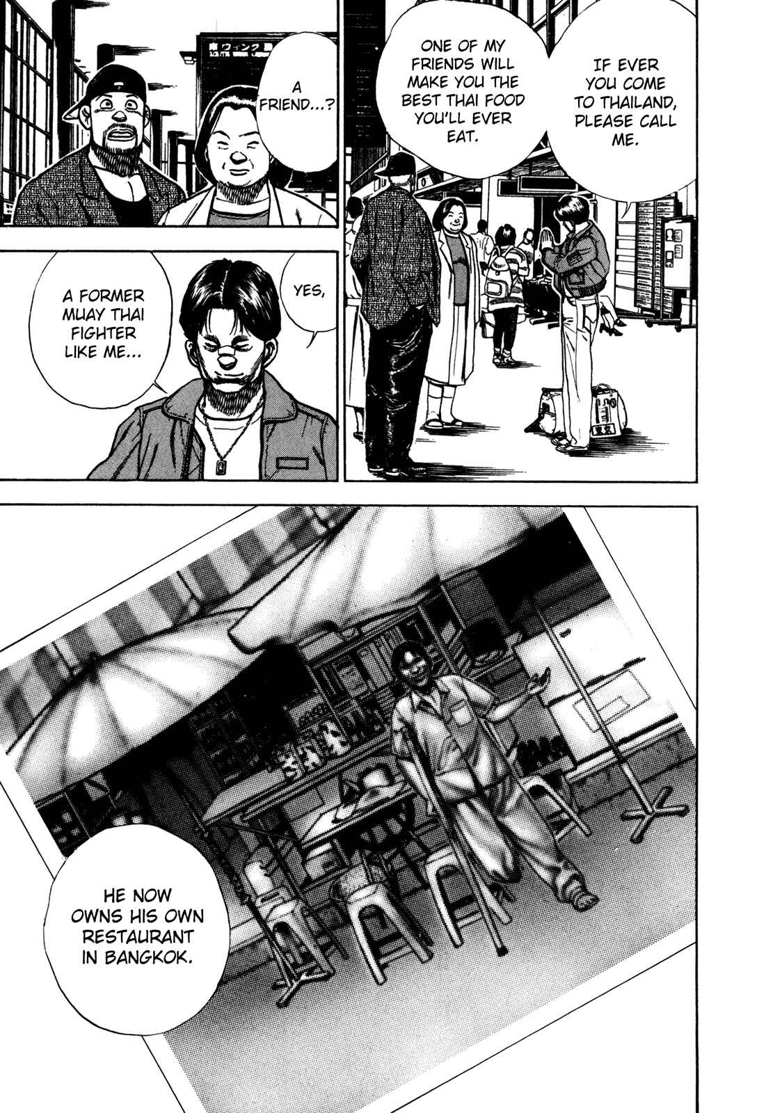 Koukou Tekken-den Tough Chapter 172 - Page 7