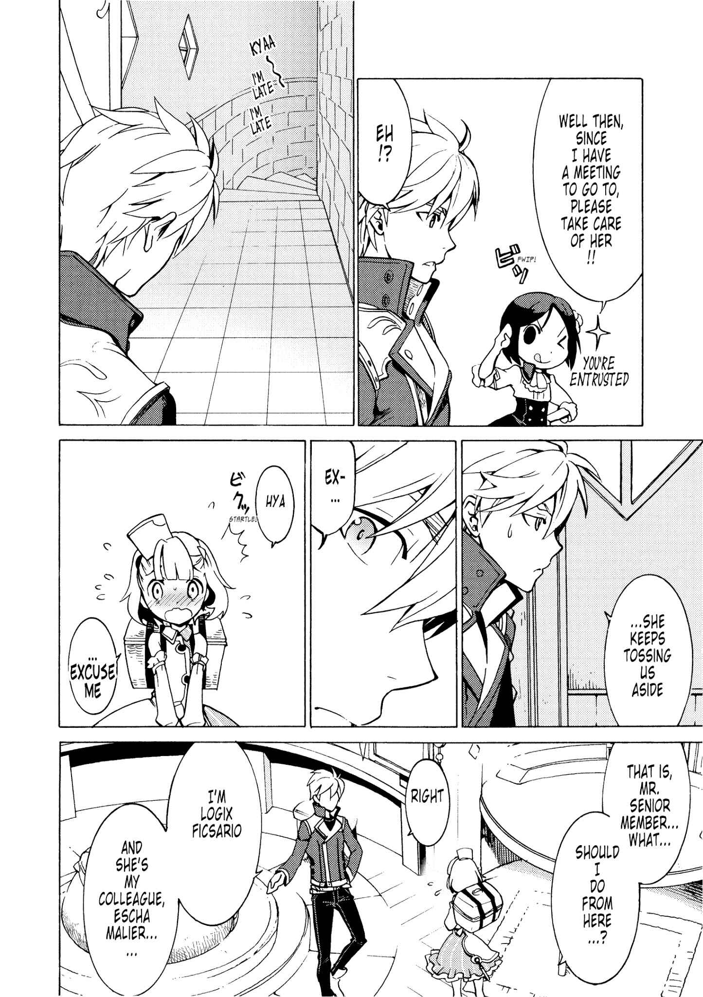Escha & Logy no Atelier - Tasogare no Sora no Renkinjutsushi Chapter 4 - Page 12