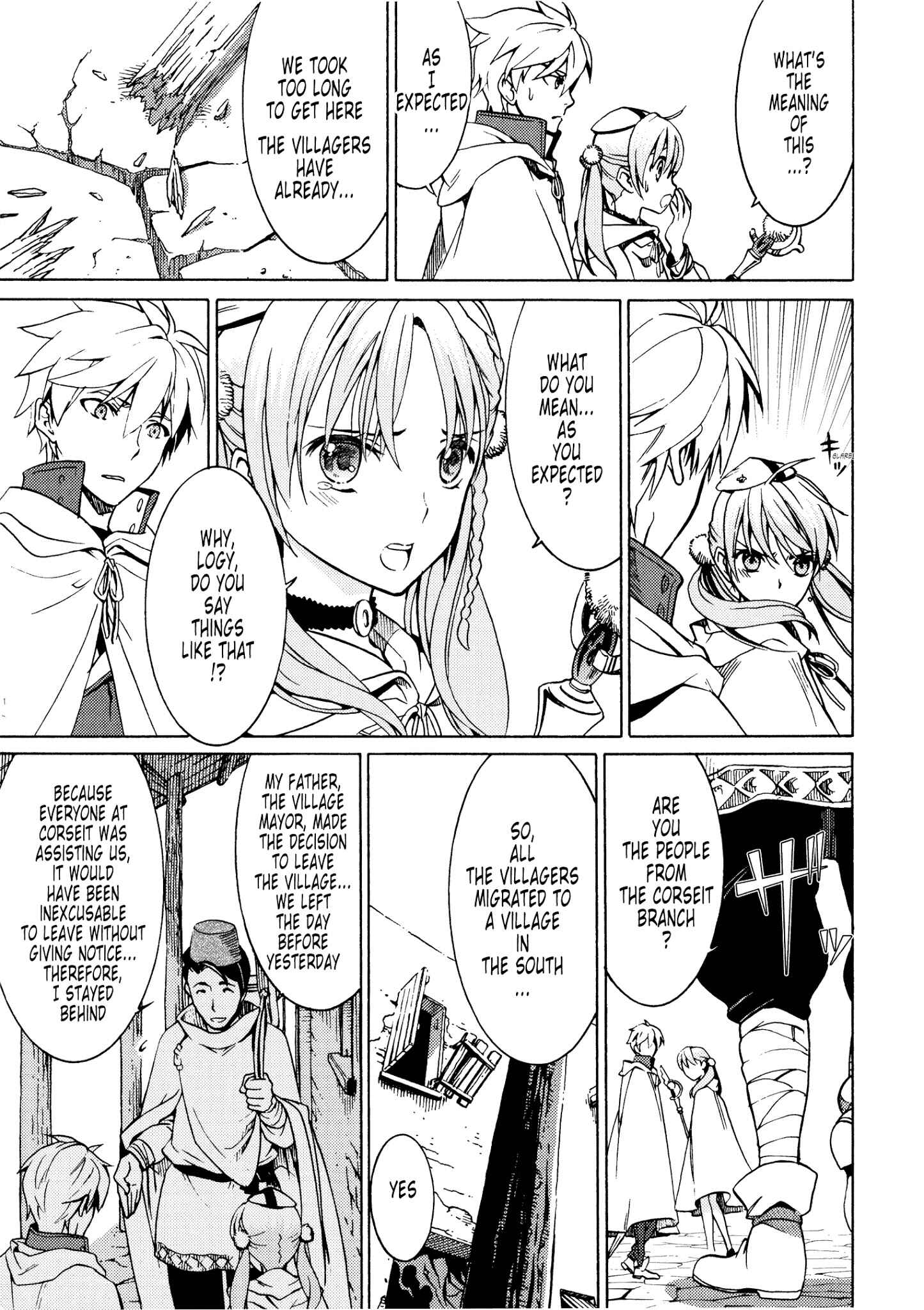 Escha & Logy no Atelier - Tasogare no Sora no Renkinjutsushi Chapter 4 - Page 19
