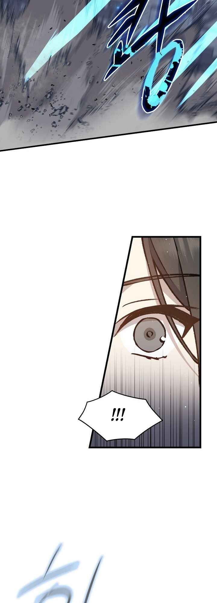The Return of the 8th Class Mage Chapter 10 - Page 29