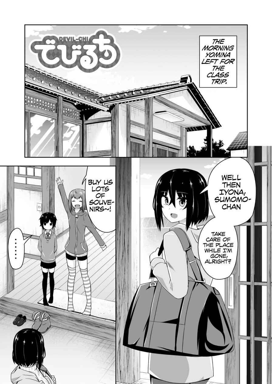 Devil-Chi Chapter 72 - Page 2