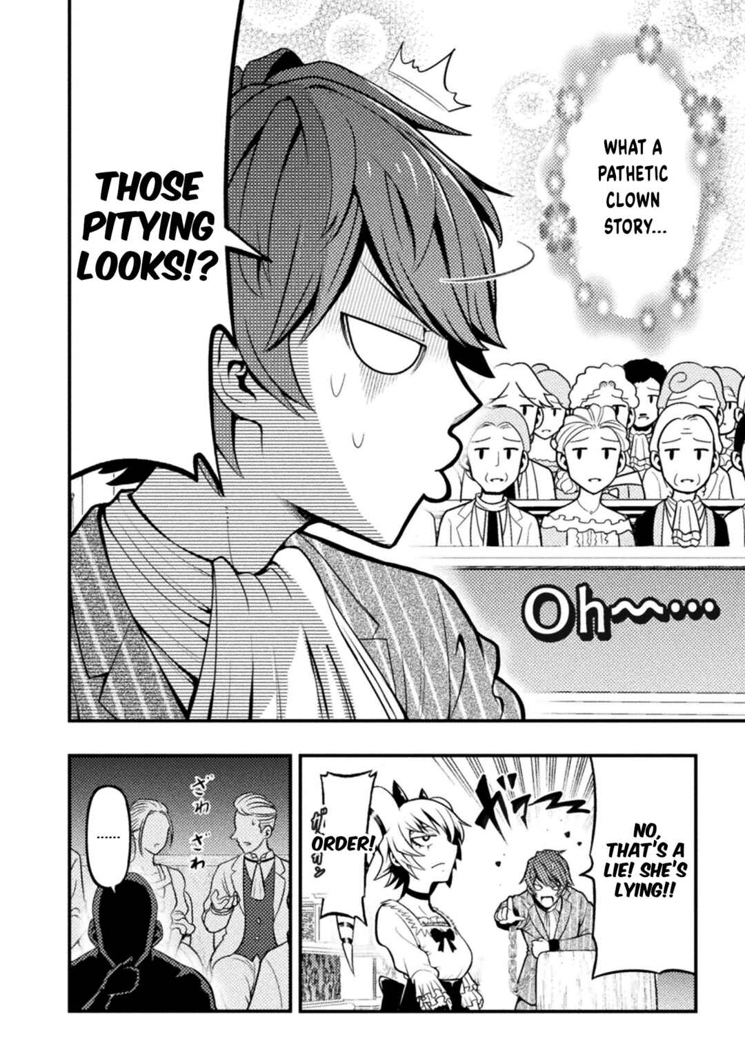 Yankee Akuyaku Reijou - Tensei Tenka Yuiga Dokuson Chapter 3 - Page 13