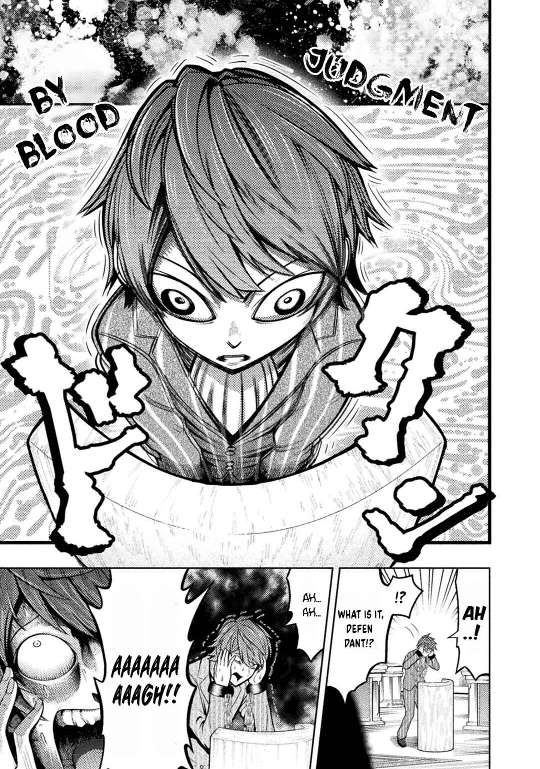 Yankee Akuyaku Reijou - Tensei Tenka Yuiga Dokuson Chapter 3 - Page 16
