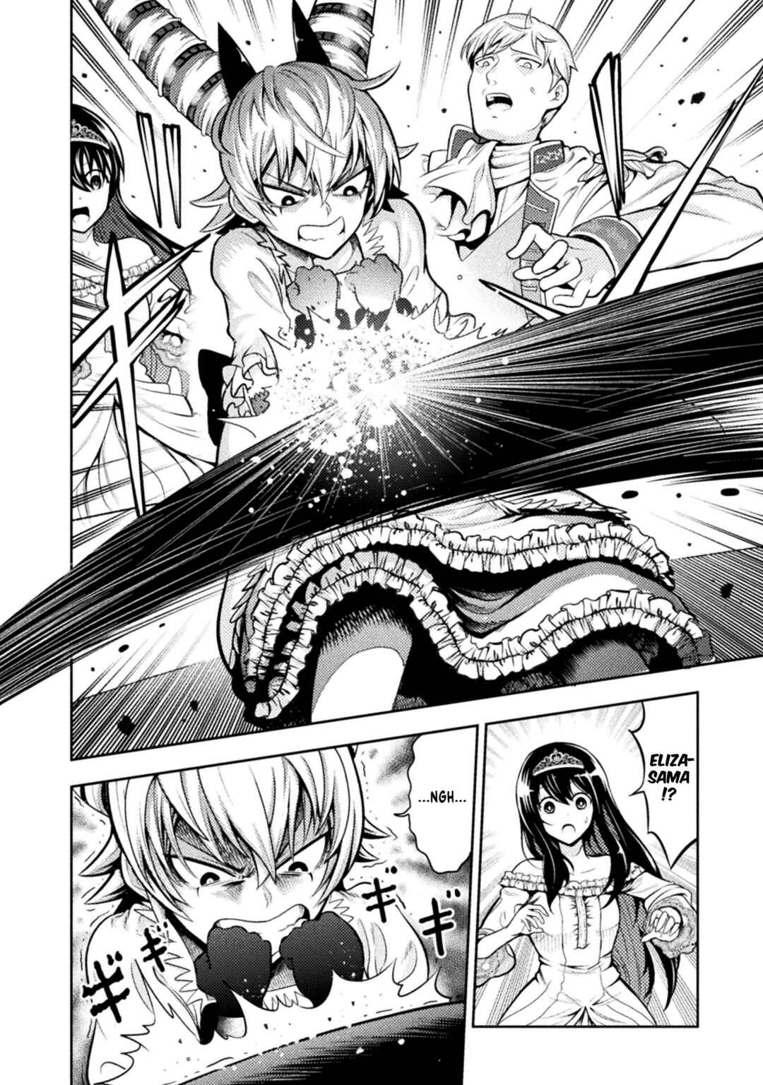 Yankee Akuyaku Reijou - Tensei Tenka Yuiga Dokuson Chapter 3 - Page 21