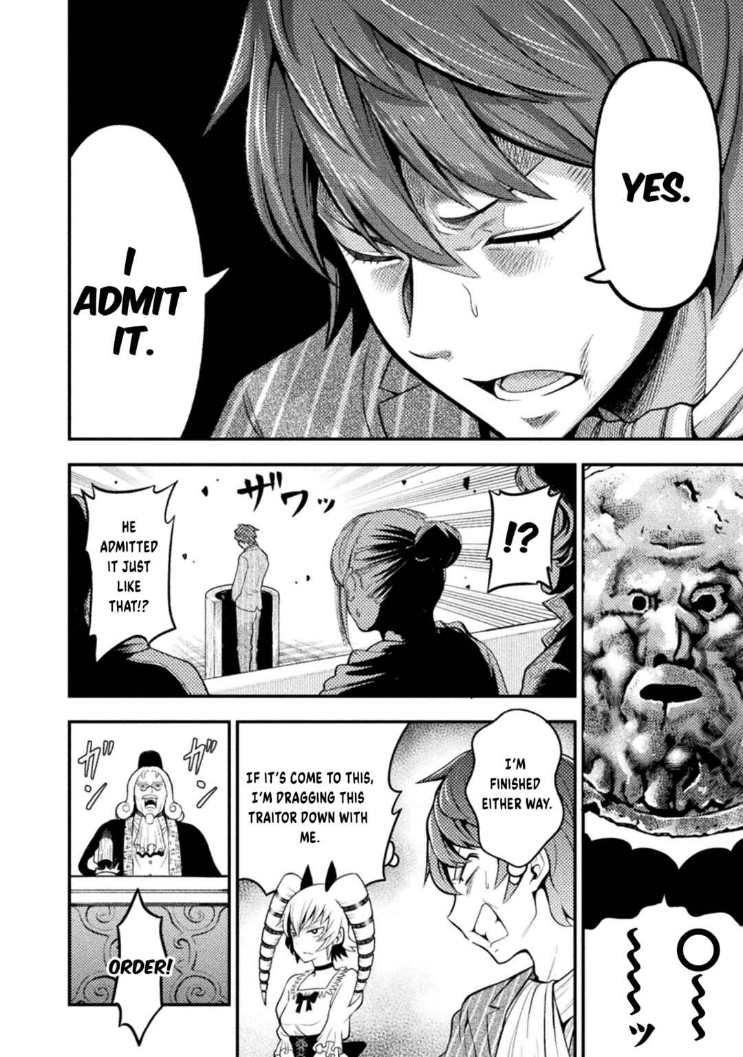 Yankee Akuyaku Reijou - Tensei Tenka Yuiga Dokuson Chapter 3 - Page 7