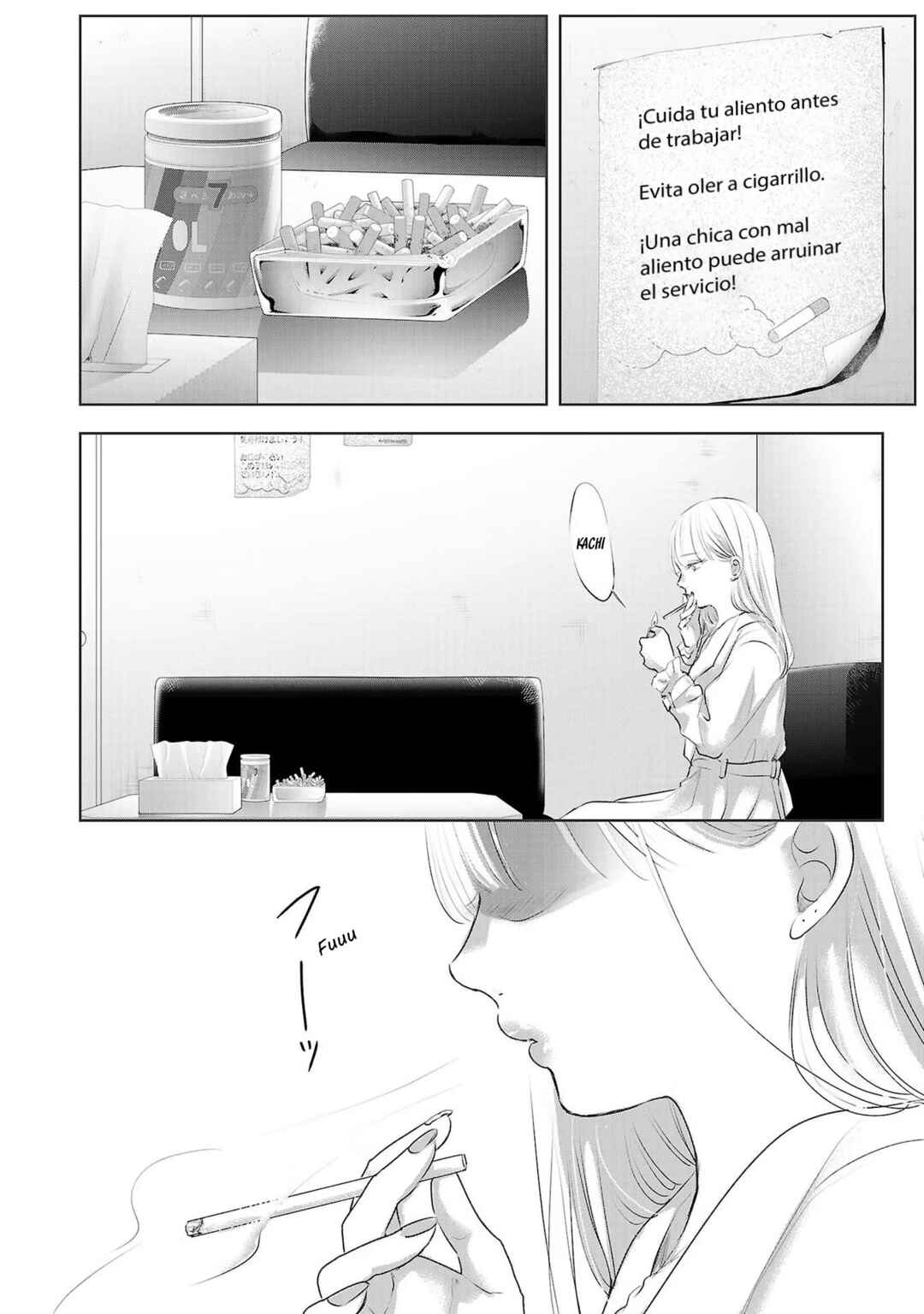 Ashita, Watashi wa Dareka no Kanojo Chapter 94 - Page 9