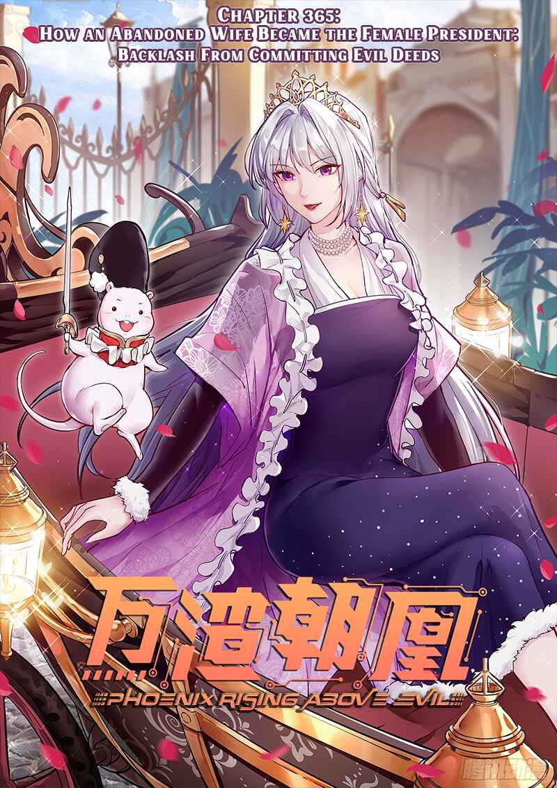 Wàn Zhā Cháo Huáng Chapter 365 - Page 1