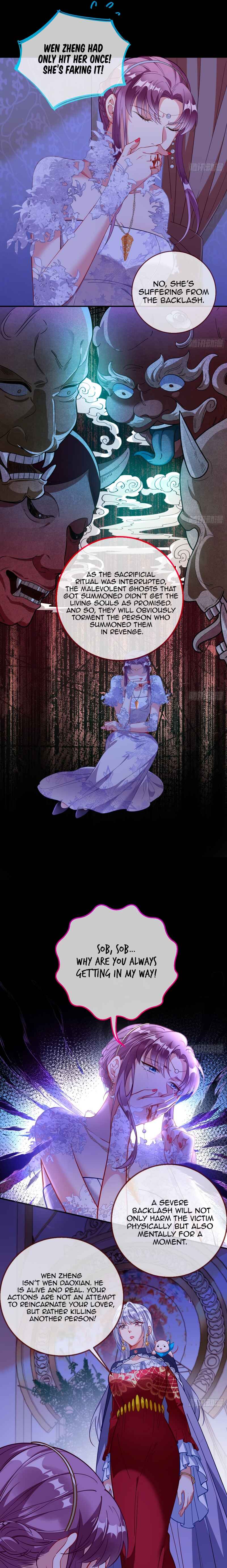 Wàn Zhā Cháo Huáng Chapter 365 - Page 8