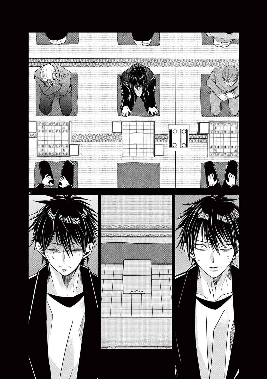Eisei Otome no Tatakaikata Chapter 53 - Page 16