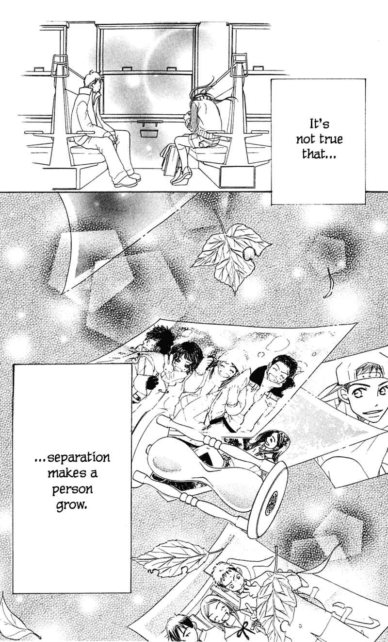 Sunadokei Chapter 3 - Page 102