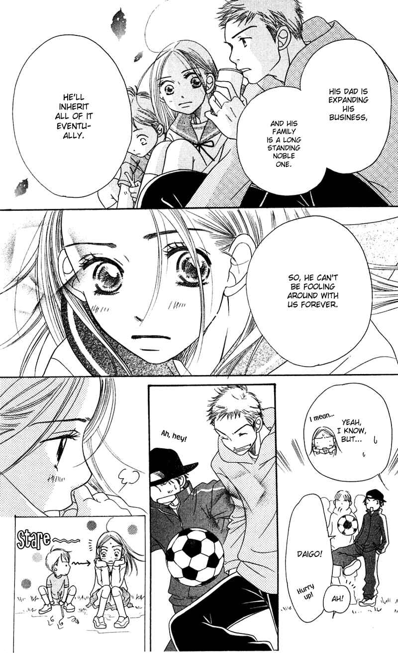 Sunadokei Chapter 3 - Page 13