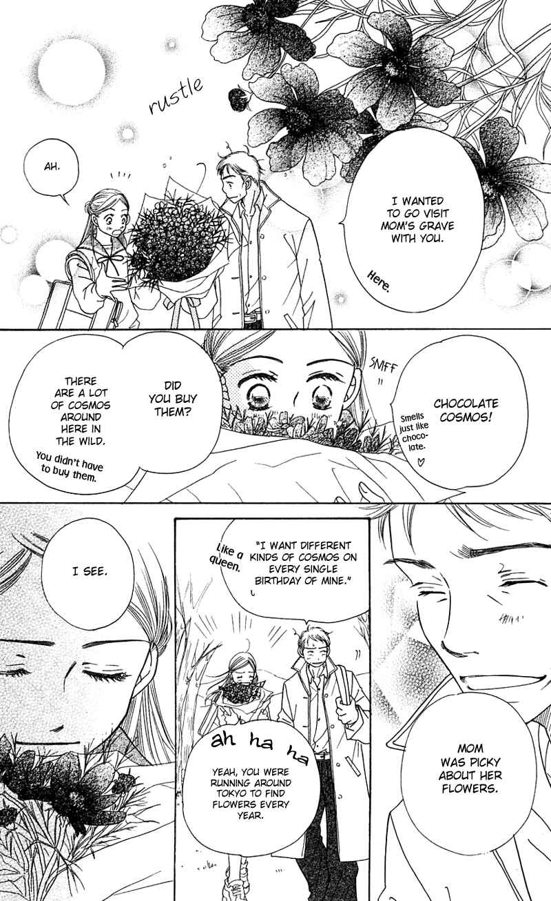 Sunadokei Chapter 3 - Page 27