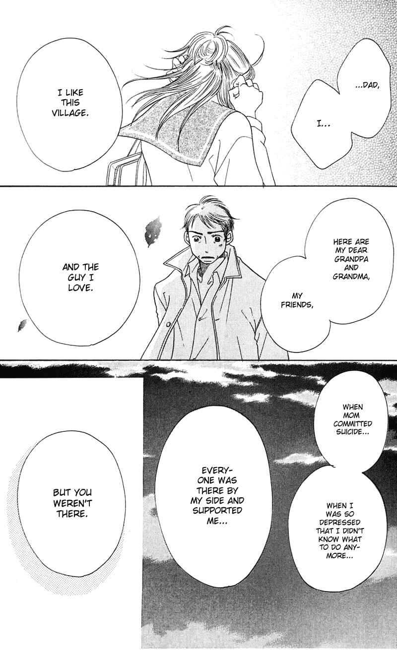 Sunadokei Chapter 3 - Page 36