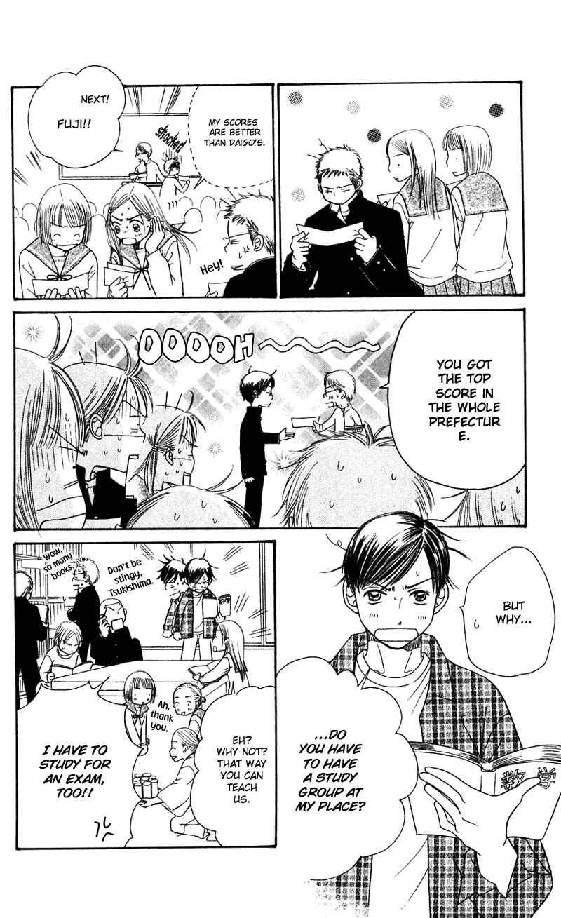 Sunadokei Chapter 3 - Page 45