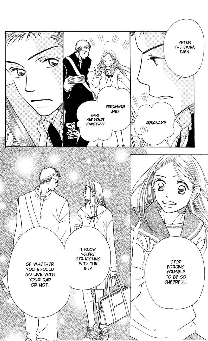 Sunadokei Chapter 3 - Page 47