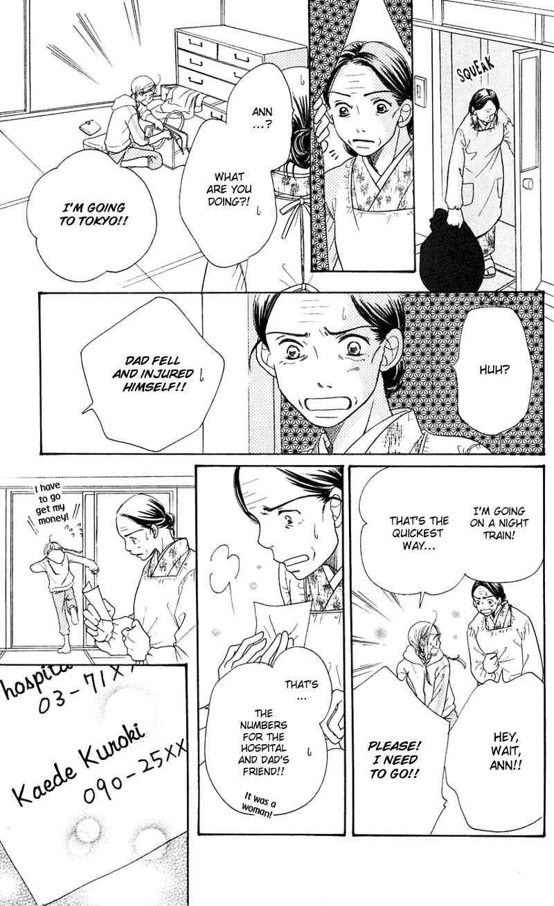 Sunadokei Chapter 3 - Page 52