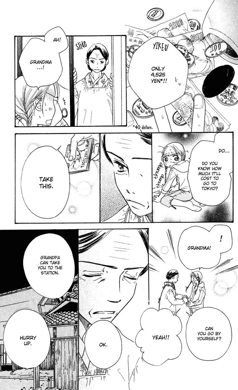 Sunadokei Chapter 3 - Page 54