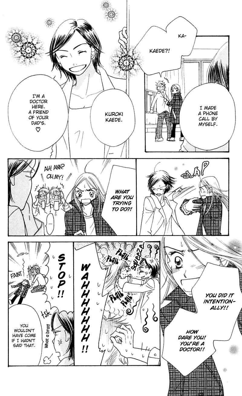 Sunadokei Chapter 3 - Page 57