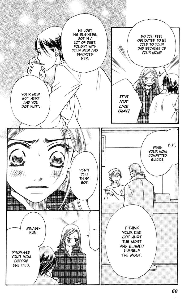 Sunadokei Chapter 3 - Page 59
