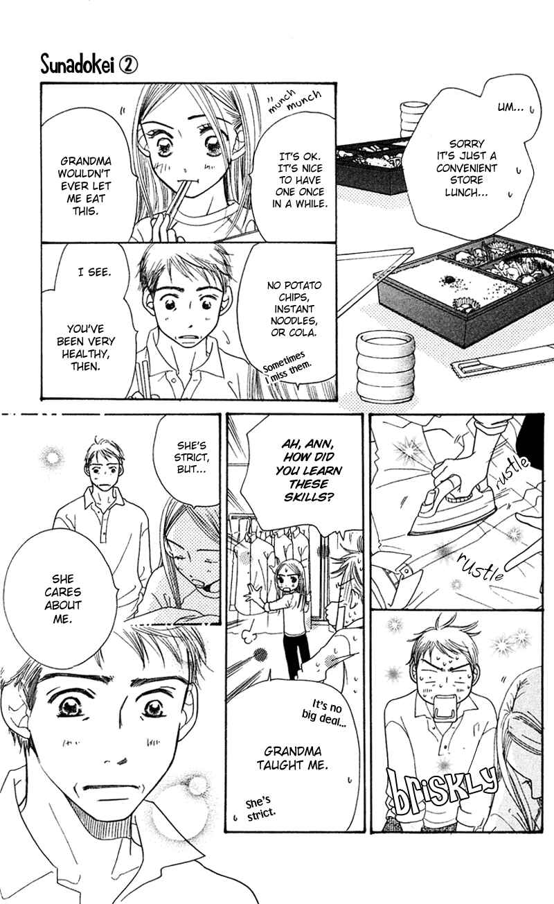 Sunadokei Chapter 3 - Page 66