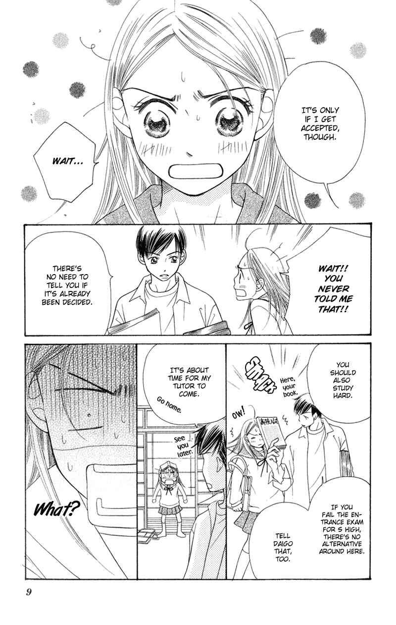 Sunadokei Chapter 3 - Page 8