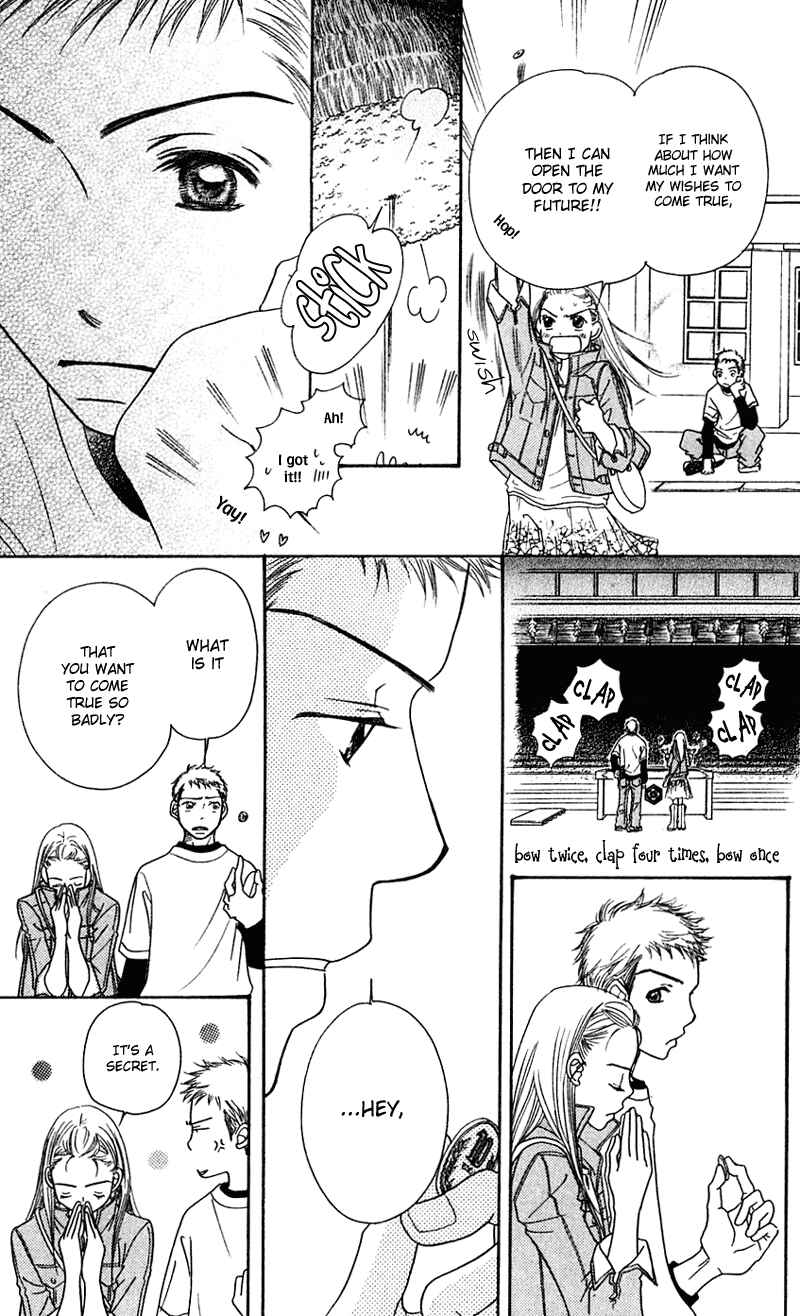 Sunadokei Chapter 3 - Page 82