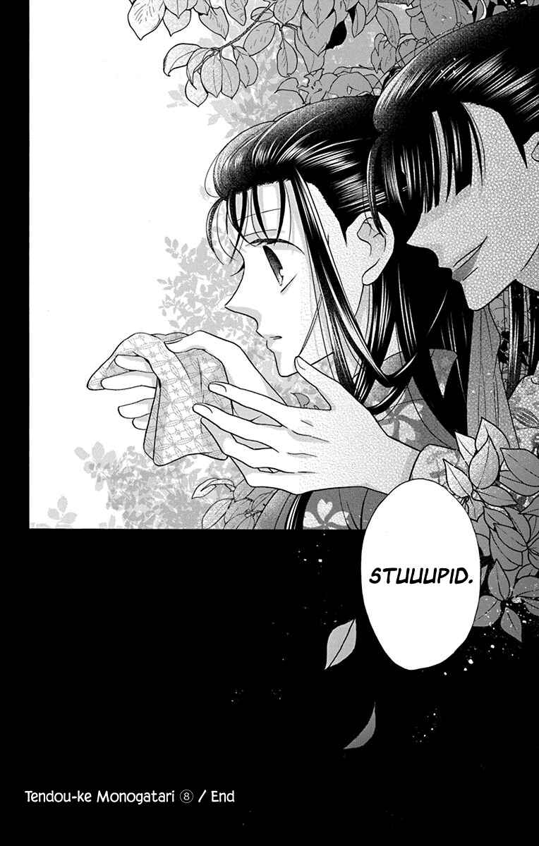 Tendou-ke Monogatari Chapter 36 - Page 29