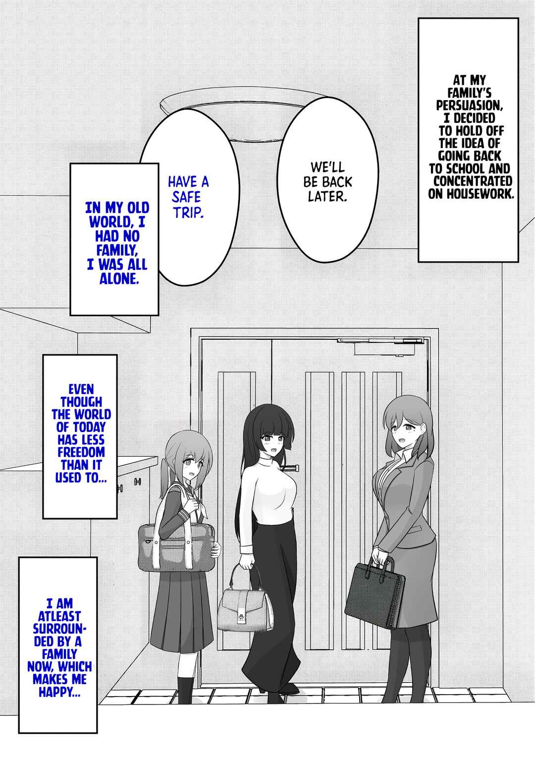 Danjo-hi 1:39 no Heikou Sekai wa Omoi no Hoka Futsuu Chapter 36 - Page 1
