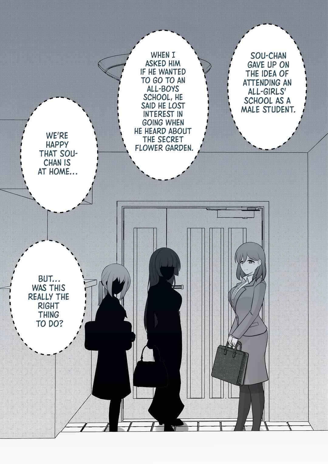 Danjo-hi 1:39 no Heikou Sekai wa Omoi no Hoka Futsuu Chapter 36 - Page 2