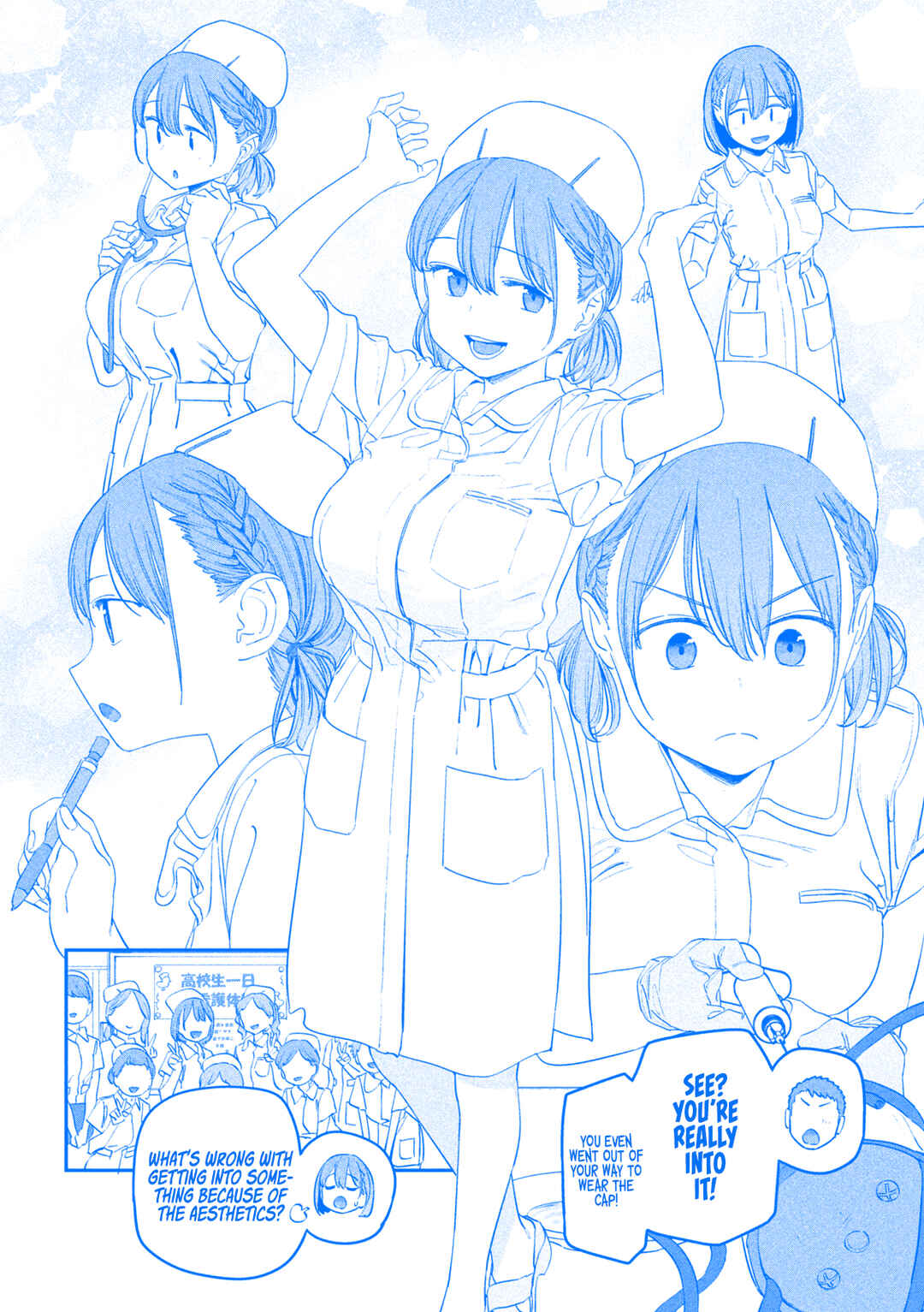 Getsuyoubi no Tawawa (Blue) (Fan Colored) Chapter 70 - Page 7