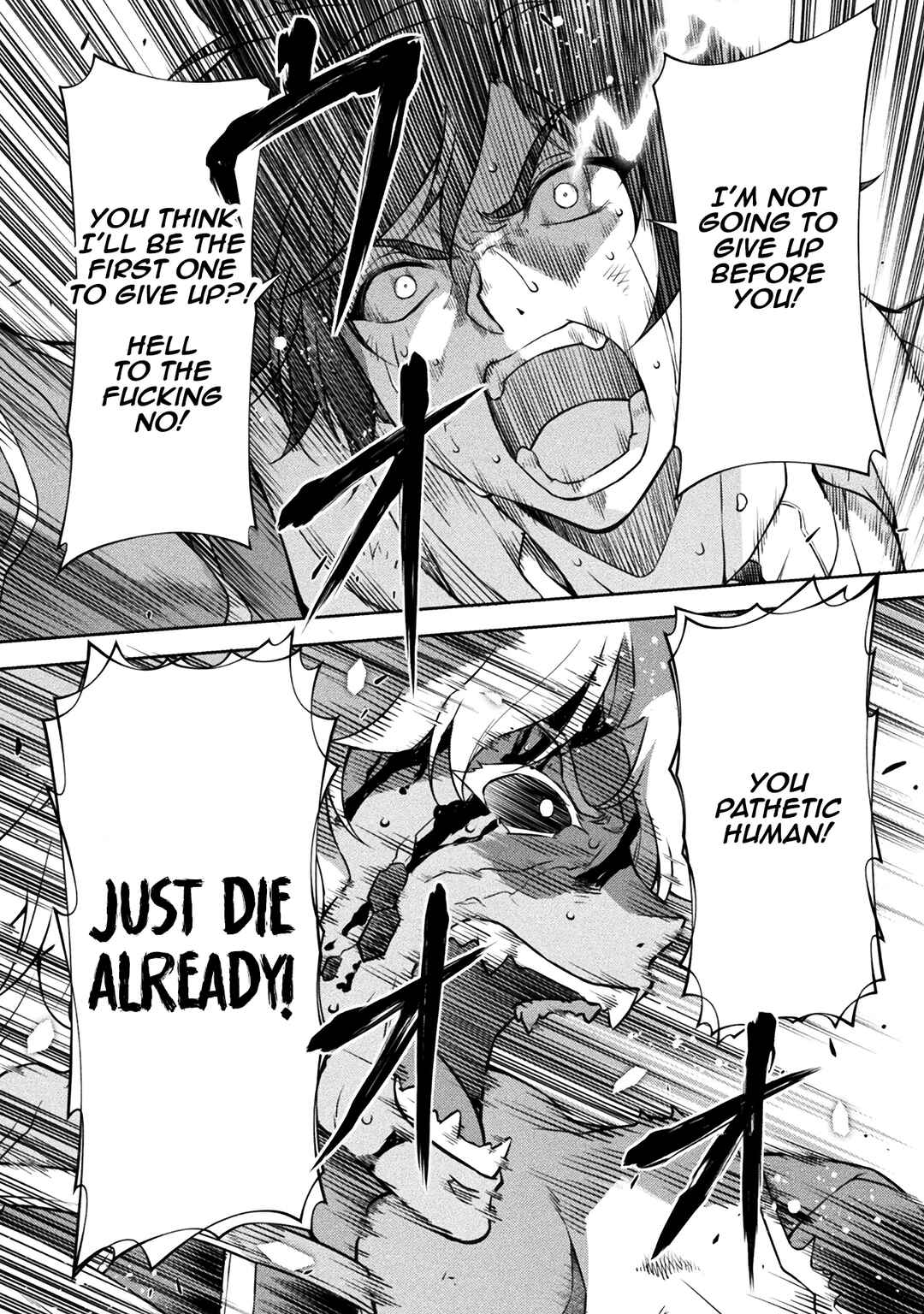 Drawing - Saikyou Mangaka wa Oekaki Skill de Isekai Musou Suru! Chapter 95 - Page 17