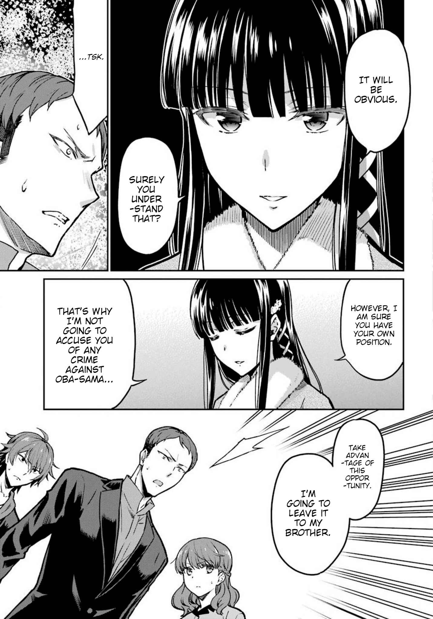 Mahouka Koukou no Rettousei - Yotsuba Keishou-hen Chapter 9 - Page 10