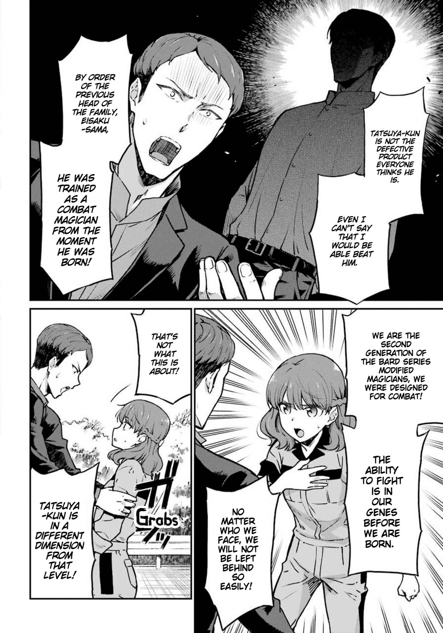 Mahouka Koukou no Rettousei - Yotsuba Keishou-hen Chapter 9 - Page 5