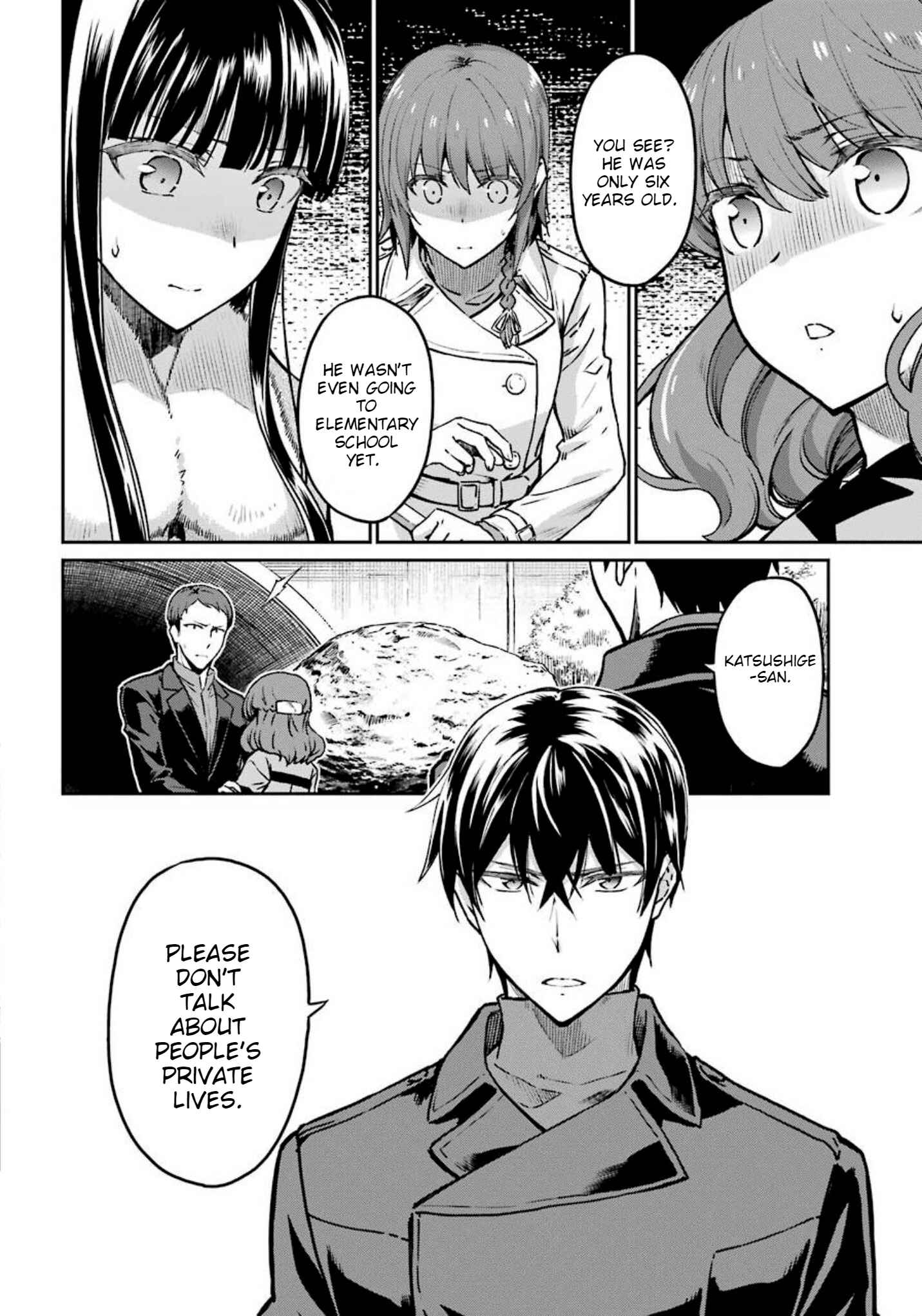Mahouka Koukou no Rettousei - Yotsuba Keishou-hen Chapter 9 - Page 7