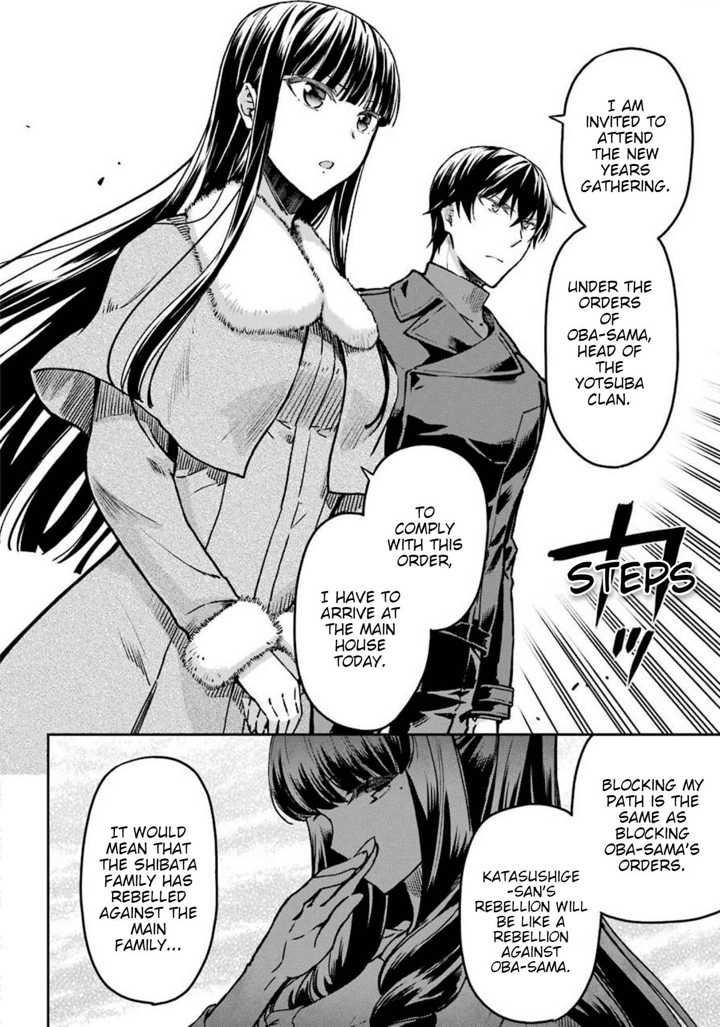 Mahouka Koukou no Rettousei - Yotsuba Keishou-hen Chapter 9 - Page 9