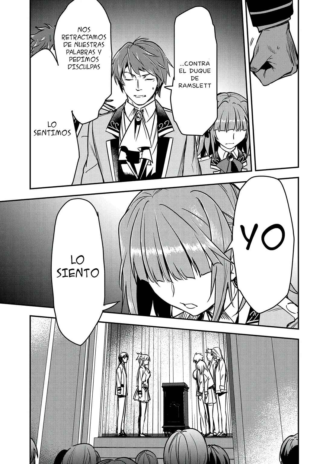 Chounin A wa Akuyaku Reijou o Doushitemo Sukuitai: Dobu to Sora to Koori no Himegimi Chapter 26 - Page 20