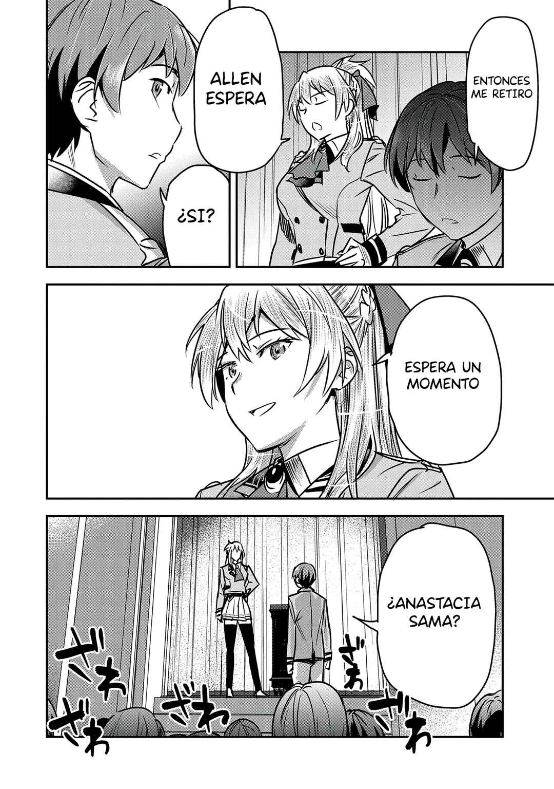Chounin A wa Akuyaku Reijou o Doushitemo Sukuitai: Dobu to Sora to Koori no Himegimi Chapter 26 - Page 23