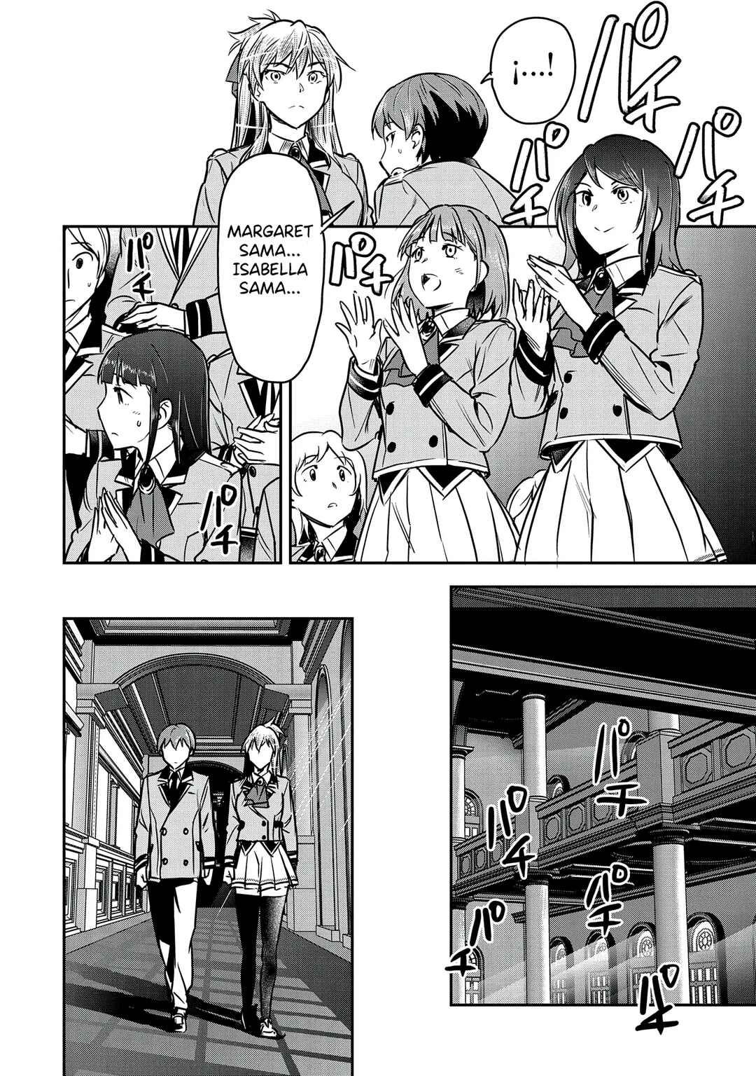 Chounin A wa Akuyaku Reijou o Doushitemo Sukuitai: Dobu to Sora to Koori no Himegimi Chapter 26 - Page 27