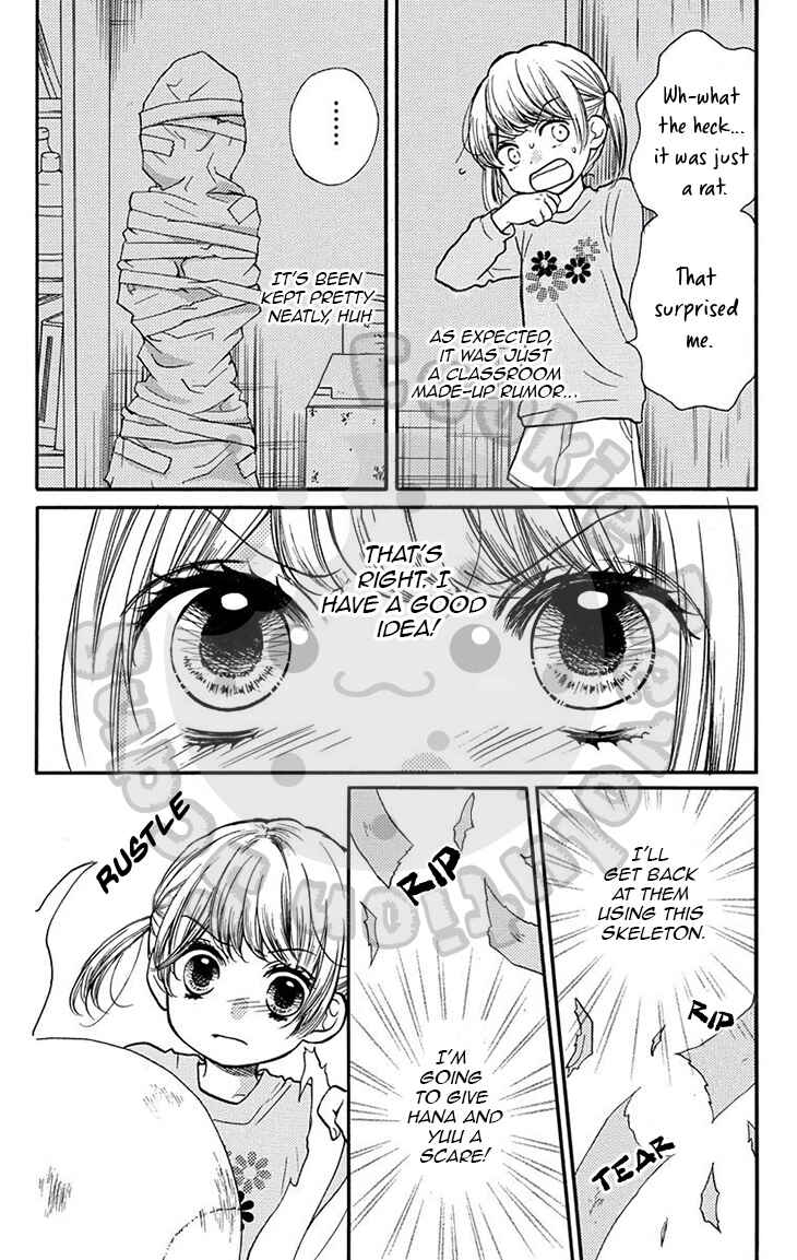 Zekkyou Gakkyuu Chapter 50 - Page 11