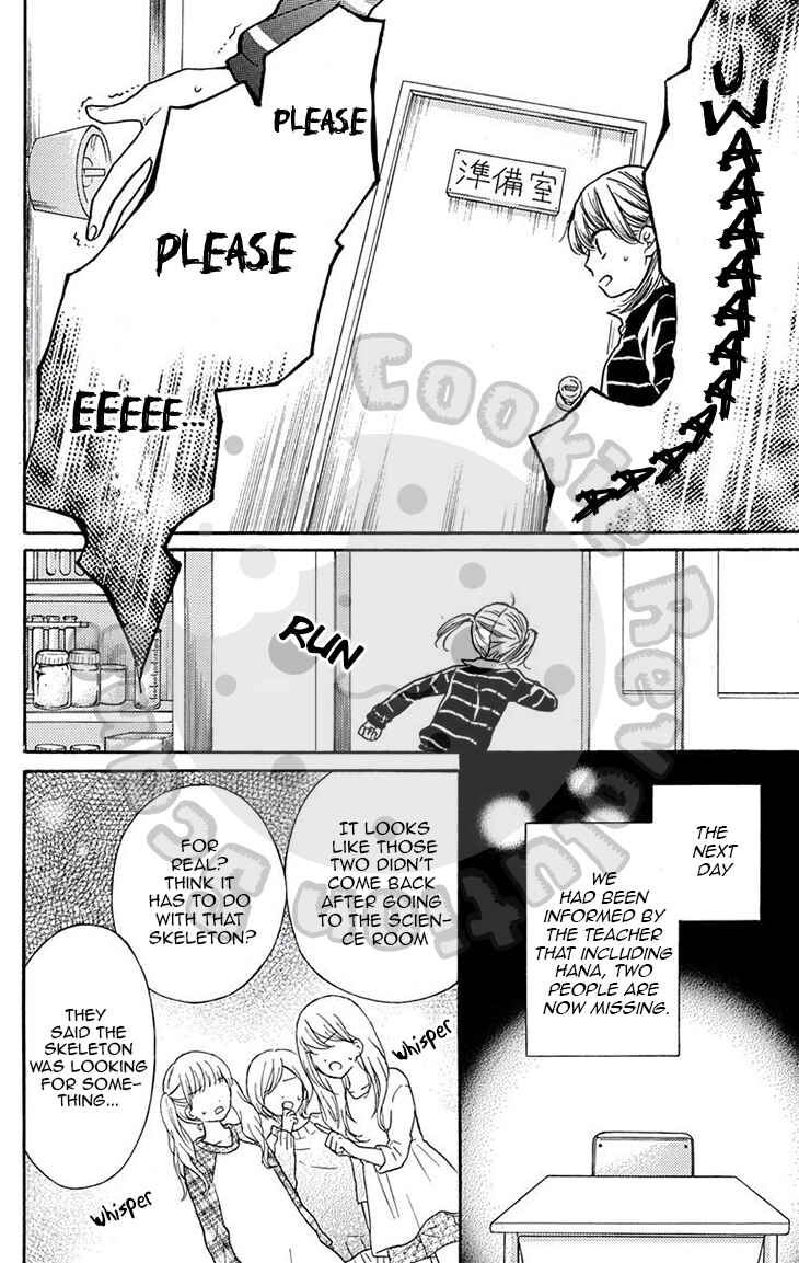 Zekkyou Gakkyuu Chapter 50 - Page 21