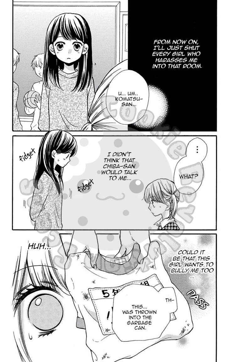 Zekkyou Gakkyuu Chapter 50 - Page 23