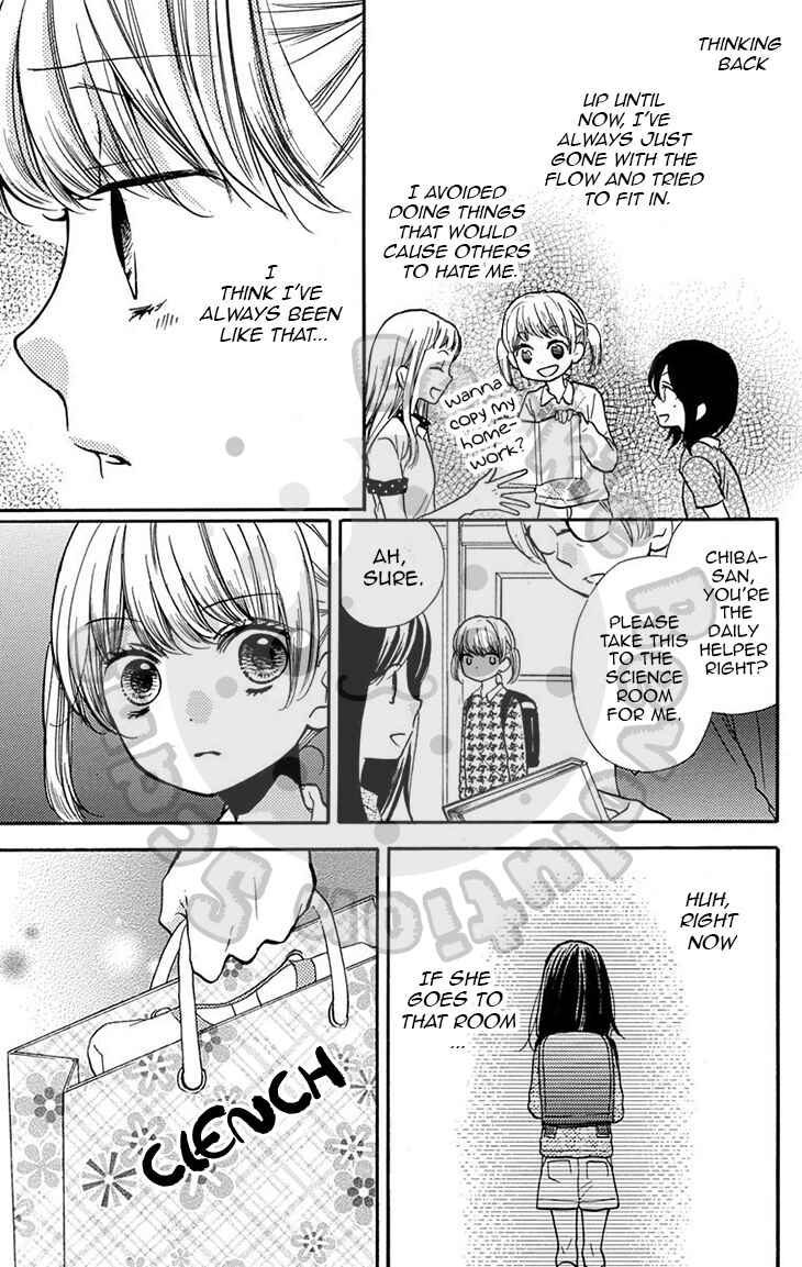 Zekkyou Gakkyuu Chapter 50 - Page 26