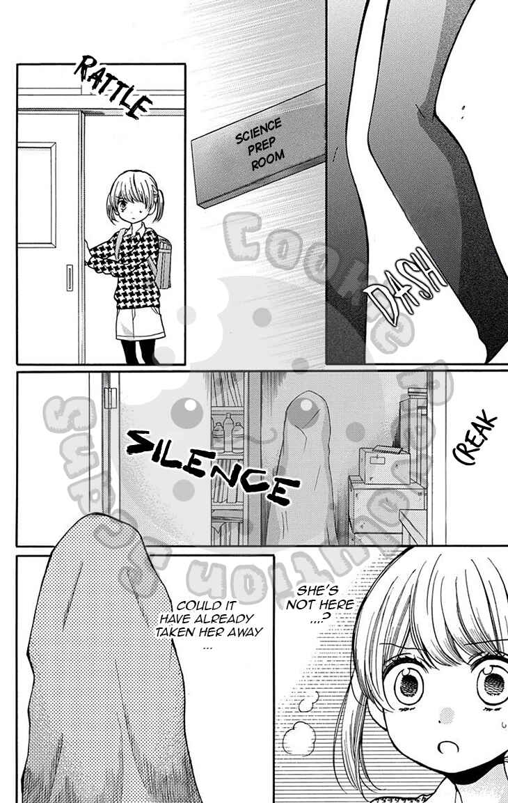Zekkyou Gakkyuu Chapter 50 - Page 27