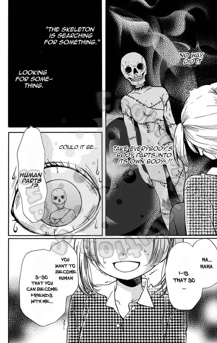 Zekkyou Gakkyuu Chapter 50 - Page 31