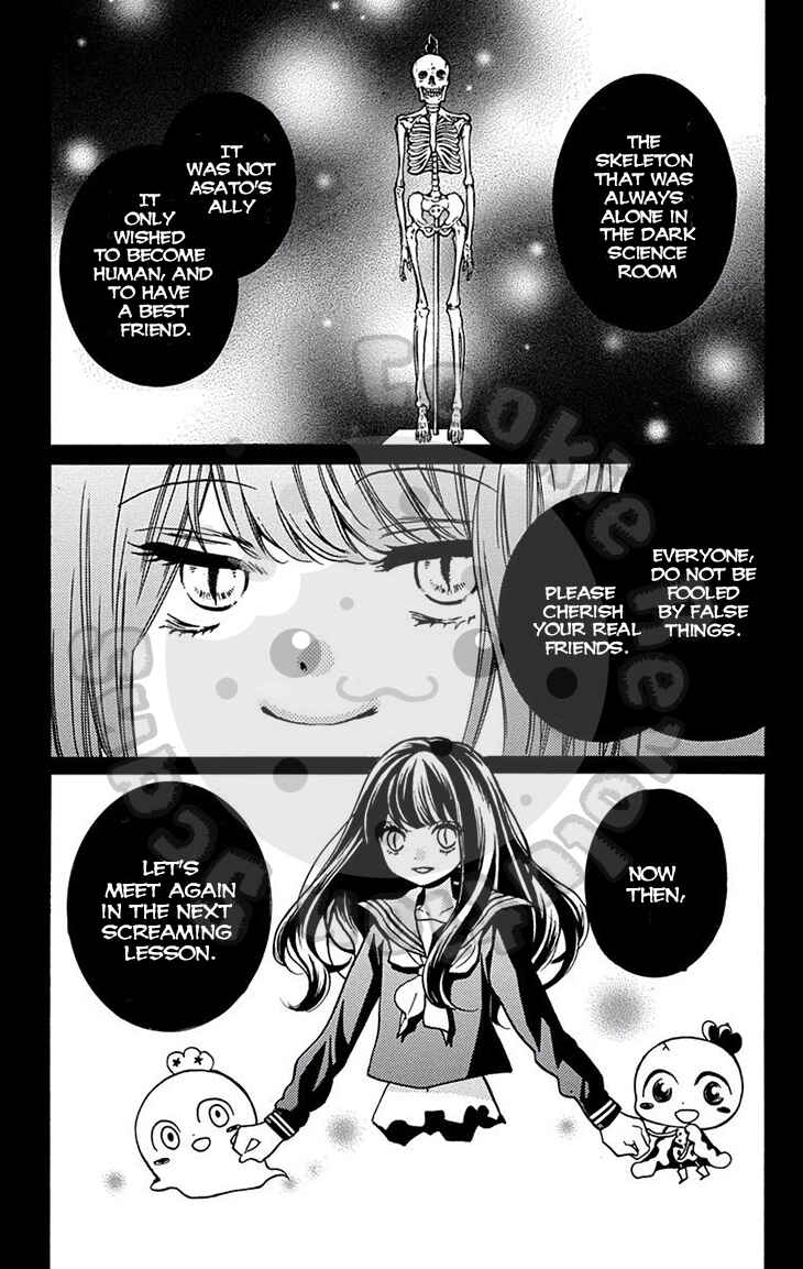 Zekkyou Gakkyuu Chapter 50 - Page 36