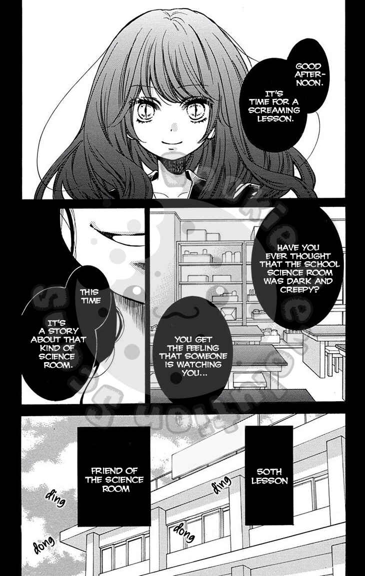 Zekkyou Gakkyuu Chapter 50 - Page 6