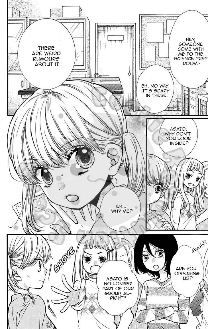 Zekkyou Gakkyuu Chapter 50 - Page 7