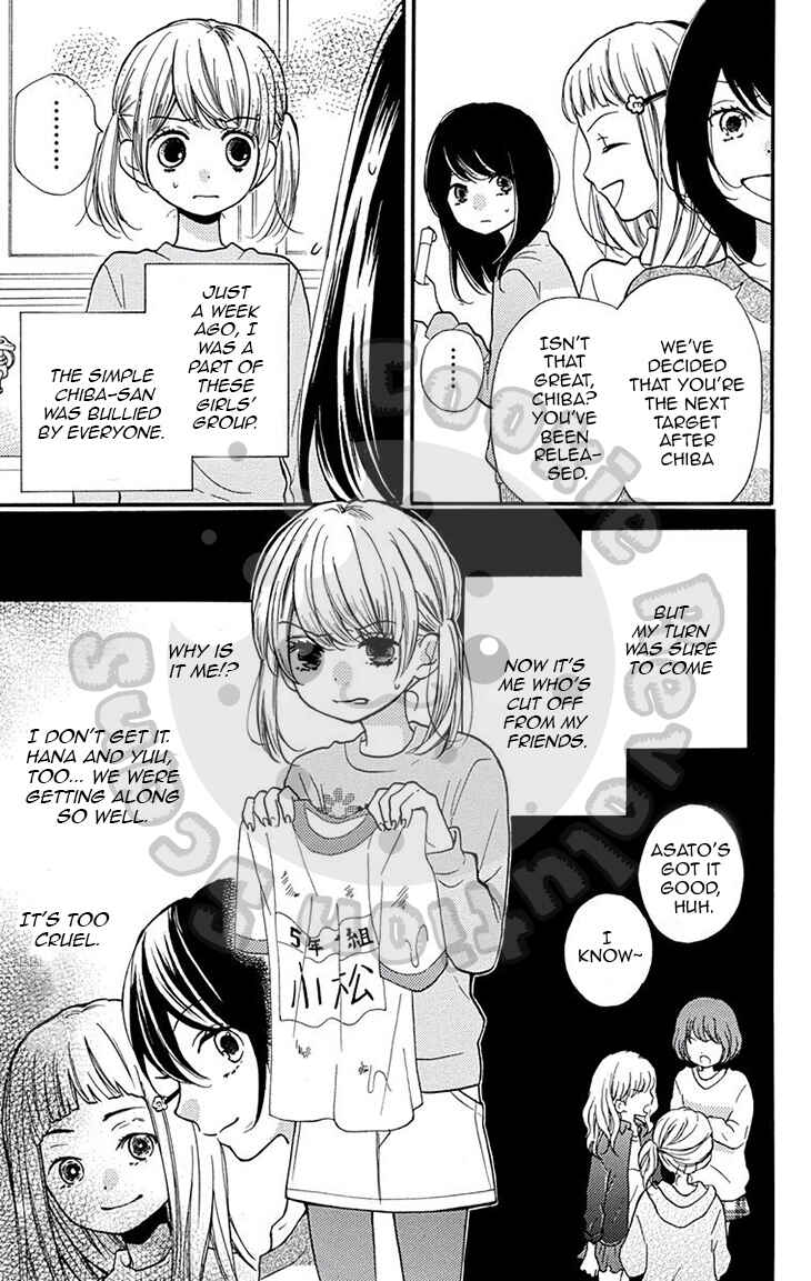 Zekkyou Gakkyuu Chapter 50 - Page 8