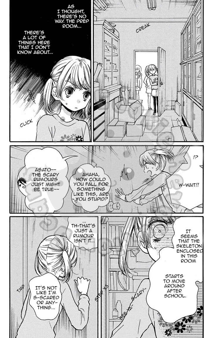 Zekkyou Gakkyuu Chapter 50 - Page 9